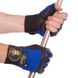 Рукавички для важкої атлетики шкіряні MATSA Атлет MA-0039 розмір S-XL чорний