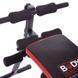 Лава для преса вигнута BODS BH4777