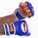Перчатки для смешанных единоборств MMA кожаные TWINS GGL-6 Синий M