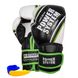 Боксерские перчатки PowerSystem PS 5006 Contender Black/Green Line 12 унций
