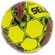 М'яч для футзалу SELECT FUTSAL ATTACK V22 №4 жZ-ATTACK-YP Жовто-рожевий