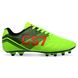 Бутсы футбольная обувь YUKE H8003-2 CS7 размер 39-43 (верх-PU, подошва-термополиуретан (TPU), цвета в ассортименте)