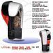 Боксерские перчатки V`Noks Potente Red 12 ун.