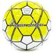 Мяч футбольный №5 DX PREMIER LEAGUE FB-4797 (№5, 5 сл., сшит вручную, цвета в ассортименте)