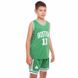 Форма баскетбольная подростковая NB-Sport NBA BOSTON 11 6354 M-2XL зеленый-белый