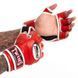 Перчатки для смешанных единоборств MMA кожаные TWINS GGL-6 Синий M