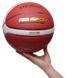 М'яч баскетбольний Composite Leather №7 MOLTEN B7G3200 коричневий