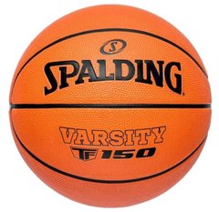 М'яч баскетбольний Spalding Varsity TF-150