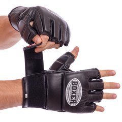 Перчатки для смешанных единоборств MMA кожаные BOXER 5020 (05020-02) (р-р M-XL, цвета в ассортименте)