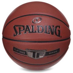 М'яч баскетбольний SPALDING 76855Y TF SILVER №7 помаранчевий