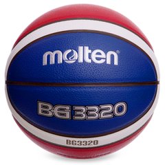 Мяч баскетбольный PU №6 MOLTEN B6G3320 (PU, бутил, оранжевый-синий)