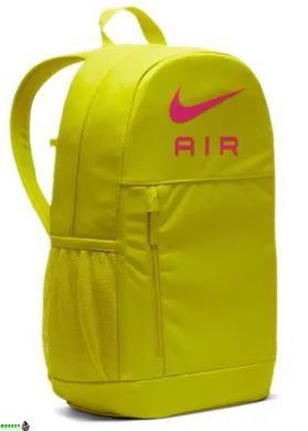 Рюкзак спортивный Nike Y NK ELMNTL BKPK-NK AIR 20L синий, желтый, красный Дет 46х30х13 см 196968859559
