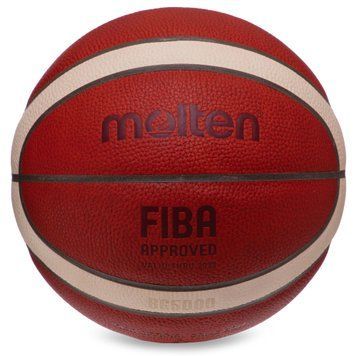 Мяч баскетбольный Premium Leather MOLTEN FIBA APPROVED B7G5000 №7 оранжевый-бежевый