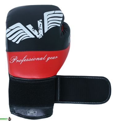 Боксерские перчатки V`Noks Potente Red 14 ун.