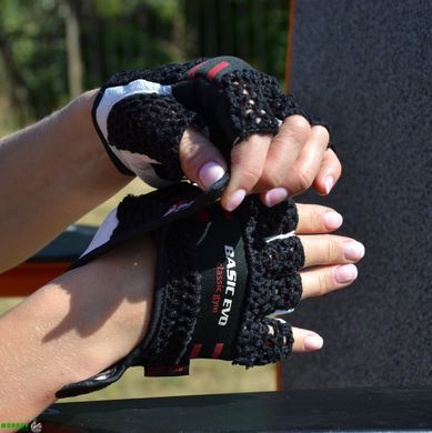 Рукавички для фітнесу Power System PS-2100 Basic EVO Black/Red Line XXL