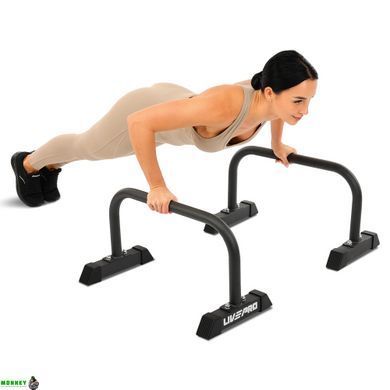 Упори для віджимань 2штуки LiveUp LP8160 PUSH-UP BAR 63х33х36, 5см чорний