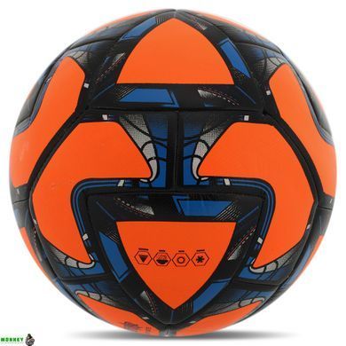 Мяч футбольный HIBRED SOCCER STAR FB-6039 Желтый №5 PU