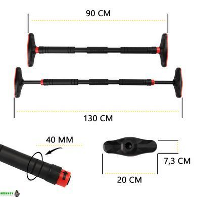 Турник раздвижной Cornix Pro 90-130 см XR-0284 Black/Red