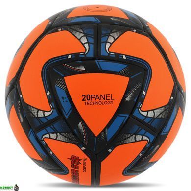 Мяч футбольный HIBRED SOCCER STAR FB-6039 Желтый №5 PU