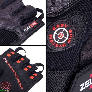 Перчатки спортивные кожаные Zelart SB-161552 S-XXL черный