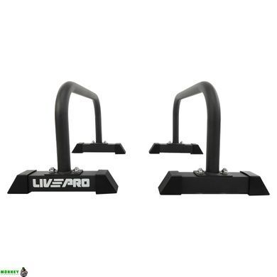 Упори для віджимань 2штуки LiveUp LP8160 PUSH-UP BAR 63х33х36, 5см чорний