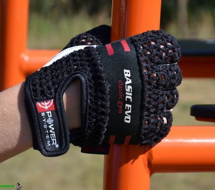Рукавички для фітнесу Power System PS-2100 Basic EVO Black/Red Line XXL