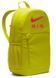 Рюкзак спортивный Nike Y NK ELMNTL BKPK-NK AIR 20L синий, желтый, красный Дет 46х30х13 см 196968859559