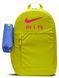 Рюкзак спортивный Nike Y NK ELMNTL BKPK-NK AIR 20L синий, желтый, красный Дет 46х30х13 см 196968859559