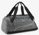 Сумка спортивная Puma Fundamentals Sports 30L черный Уни 45х23х26 см 4099685696338