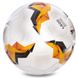 Мяч для футзала MOLTEN 4800 Official Match Ball Replica F9V4800-KO №4 белый-оранжевый