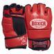 Перчатки для смешанных единоборств MMA кожаные BOXER 5020 Черный M