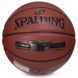 М'яч баскетбольний SPALDING 76855Y TF SILVER №7 помаранчевий