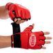 Перчатки для смешанных единоборств MMA кожаные BOXER 5020 Черный M