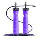 Скакалка скоростная для кроссфита 4FIZJO Speed Rope PRO+ 4FJ0246