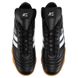 Взуття для футзалу чоловіче OWAXX 220862-2 розмір 39-45 чорний-білий