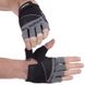 Перчатки для фитнеса и тренировок Zelart SB-161576 S-XXL черный-серый