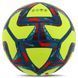 Мяч футбольный HIBRED SOCCER STAR FB-6039 Желтый №5 PU