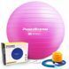 Мяч для фитнеса (фитбол) Power System PS-4018 &Oslash;85 cm PRO Gymball Pink