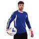 Перчатки вратарские ARSENAL BALLONSTAR FB-0187-6 9 размер красный-синий