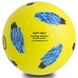 М'яч футбольний MLS 2018 SP-Sport FB-0452 №5 PU клеєний кольори в асортименті