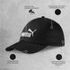 Кепка Puma ESS Cap чорний Уні OSFA