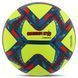 Мяч футбольный HIBRED SOCCER STAR FB-6039 Желтый №5 PU