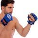 Перчатки для смешанных единоборств MMA кожаные BOXER 5020 Черный M
