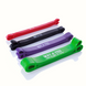 Резиновые петли для тренировок Way4you - Набор из 4-х петель (красная, черная, фиолетовая, зеленая) (w40130)