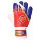Перчатки вратарские ARSENAL BALLONSTAR FB-0187-6 9 размер красный-синий