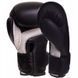 Рукавички боксерські UFC PRO Fitness UHK-75108 Чорний 18 унцій чорний