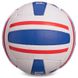 М'яч волейбольний LEGEND LG5192 №5 PU