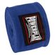 Бинты для бокса PowerPlay 3046 Синие (4,5м)