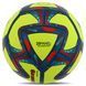 Мяч футбольный HIBRED SOCCER STAR FB-6039 Желтый №5 PU
