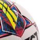 Мяч для футзала SELECT FUTSAL MIMAS V22 №4 белый-желтый